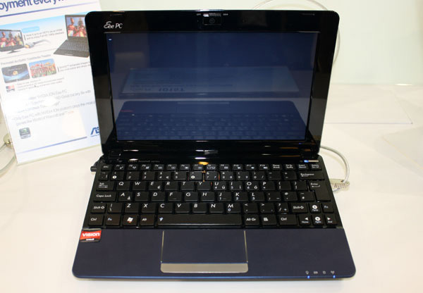 asus eee pc 1015pem recovery disk download